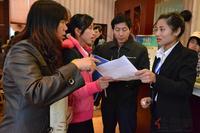 蓝湾国际公寓预约