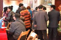 蓝湾国际公寓预约