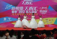 大商汇牵手“2012花儿朵朵”拉票会(4.30)