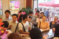 5.26邕江明珠商业广场开盘