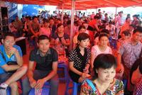 远航·景皇国际内部认购会(7.21)