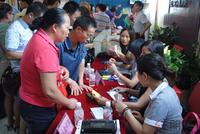 远航·景皇国际内部认购会(7.21)