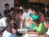 绿城世界美伦河谷组团开盘(6.22)