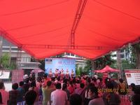 绿城世界美伦河谷组团开盘(6.22)