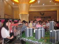 绿城世界美伦河谷组团开盘(6.22)