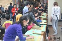 3.17海茵·巴塞罗那开盘现场