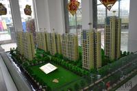 徳臣·金海花园沙盘2012-6-28