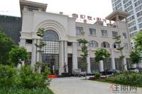 海伦堡·阳光展销中心2012-6-25