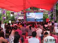 6#亲水楼王26日盛大开盘