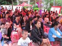 6#亲水楼王26日盛大开盘