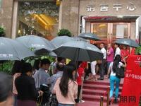 6#亲水楼王26日盛大开盘