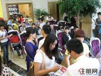 6#亲水楼王26日盛大开盘