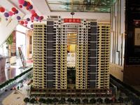 2012.2.22万豪景苑沙盘图