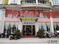 2012.2.22万豪景苑实景图