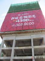 金领阳光活动图片2012-7-21