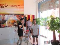 金领阳光活动图片2012-7-21