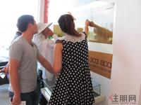 金领阳光活动图片2012-7-21