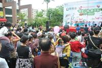 5.27“亲子乐”六一游园会