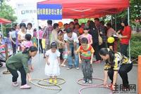 5.27“亲子乐”六一游园会