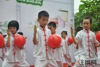 5.27“亲子乐”六一游园会