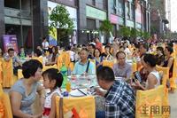 东站保利街“中秋长街宴”9月22日开宴