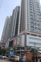 惠民·水街码头