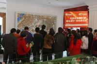 3.17住朋网看房团走进凯悦国际