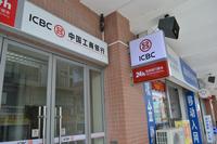 嘉逸花园·壹号公馆实景