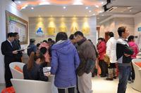 嘉逸花园·壹号公馆开盘