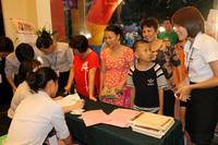 恒基·城市经典东南亚水果狂欢节