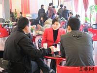 3.17柳工·颐华城二期开盘