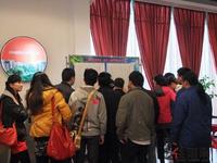 3.17柳工·颐华城二期开盘3