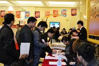 2012.12.01瀚林美筑精装压轴楼王预约活动在启动现场