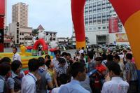 恒基集团刨冰之夏业主联谊会