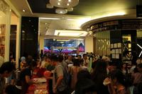 恒基集团刨冰之夏业主联谊会