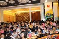 恒基集团刨冰之夏业主联谊会