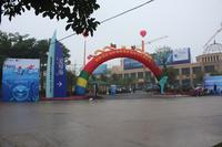 2012.11.28保利·爱琴海实景图