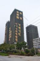 万基城·金领阳光实景图2012-12-28