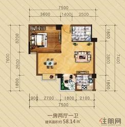 【户型图】1室2厅1卫1厨