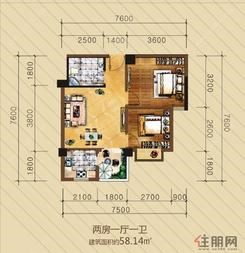 【户型图】2室1厅1卫1厨