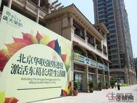 盛天果岭商铺实景图(最新)