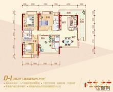 D-1户型