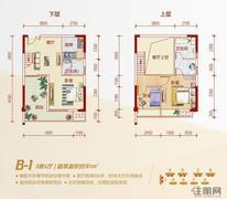 B-1户型（迷你楼中楼）