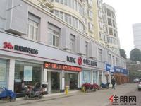 瑞和家园实景图(3.20)
