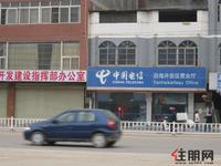 瑞和家园实景图(3.20)