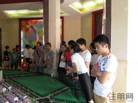 2012端午节活动——法街上的中国节