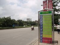 瀚林山水源实景图(5.29)