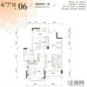 永高·未来城6#7#楼06户型