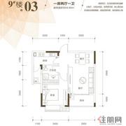 永高·未来城9#楼03户型