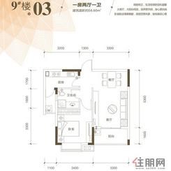 【永高·未来城9#楼03户型】1室2厅1卫1厨1阳台